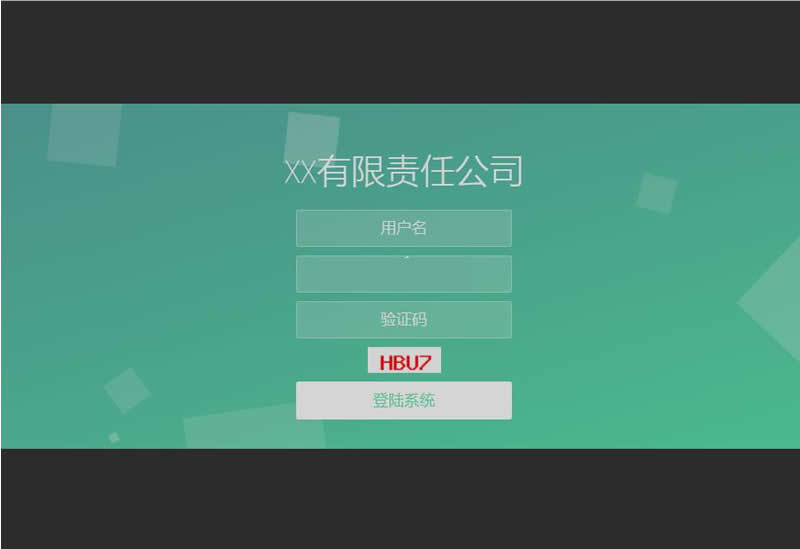 全网首发 开源PHP留言反馈管理系统 v2.0插图 全网首发 开源PHP留言反馈管理系统 v2.0插图