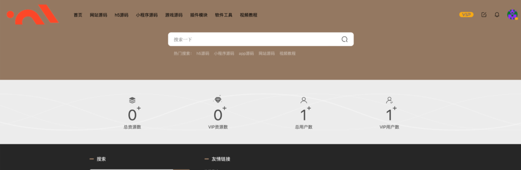 wordpress资源站主题源码，可做图库，视频库，资源库-源码交易网