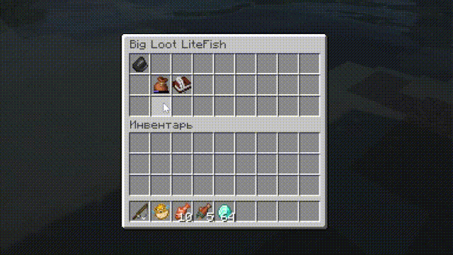 ⭐LiteFish⭐ [1.16 – 1.20]⚡锦标赛 新增 3.8.3 更新⚡插图13