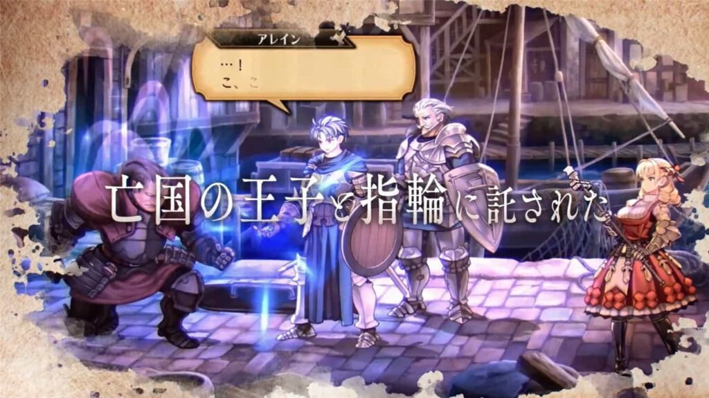 《圣兽之王》V1.0.4豪华中文版全DLC-YUZU-4176模拟器整合官中简体插图