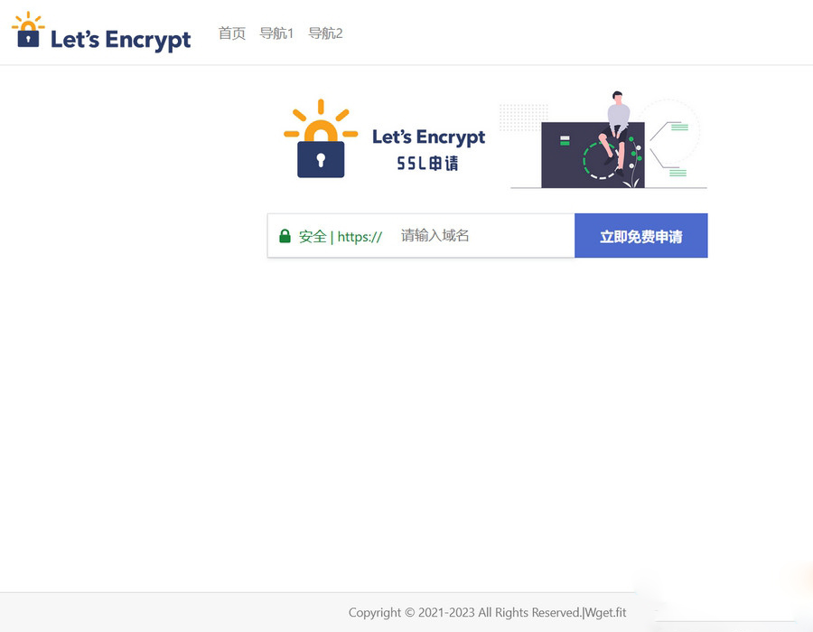 大气的SSL申请单页PHP源码-源码交易网