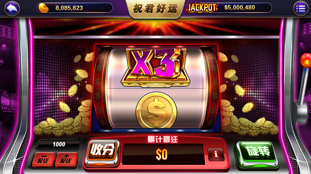 傲玩鲸吞版棋牌组件 傲玩850运营级棋牌游戏组件 可对接支付接口插图14 傲玩鲸吞版棋牌组件 傲玩850运营级棋牌游戏组件 可对接支付接口插图14