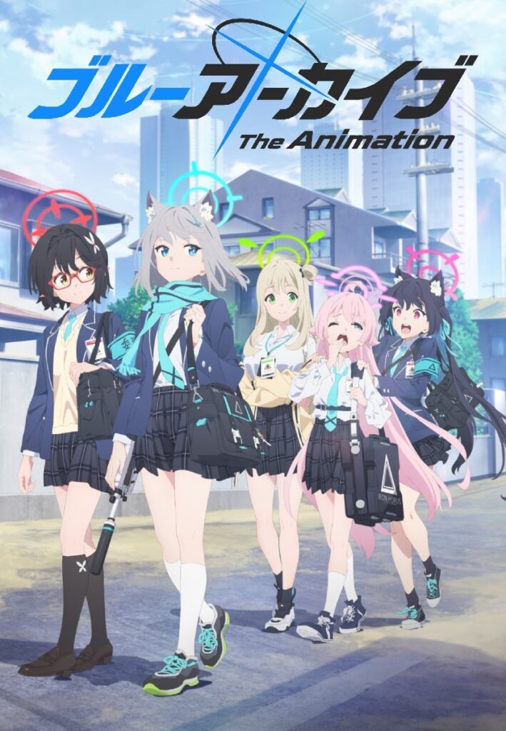 【日漫】碧蓝档案 The Animation (2024) 【更至第七集】【游戏改/机战/日常】-源码交易网