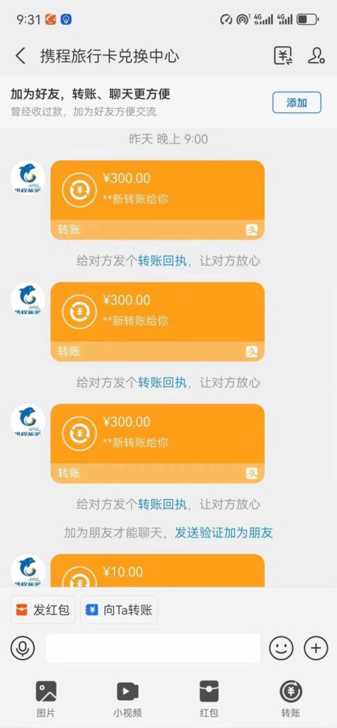 最新电脑挂机，简单无脑，日入2000+适合新手小白个人可矩阵，工作室模式插图2