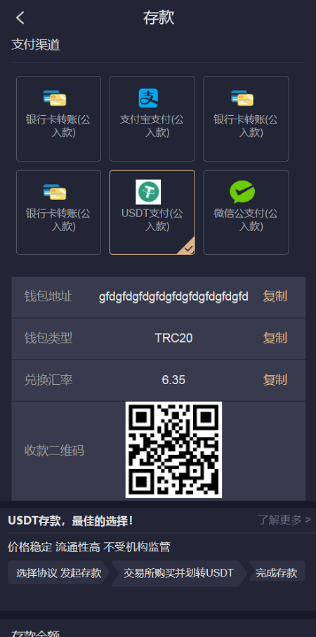 【第二套】乐娱LEY博弈对战娱乐系统,也是多种国家语言乐娱插图2