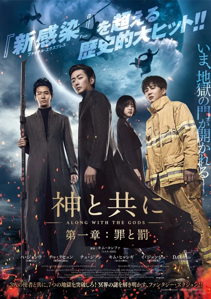 《马东锡经典作品合集》 / 共23部韩语中字资源合集 插图5