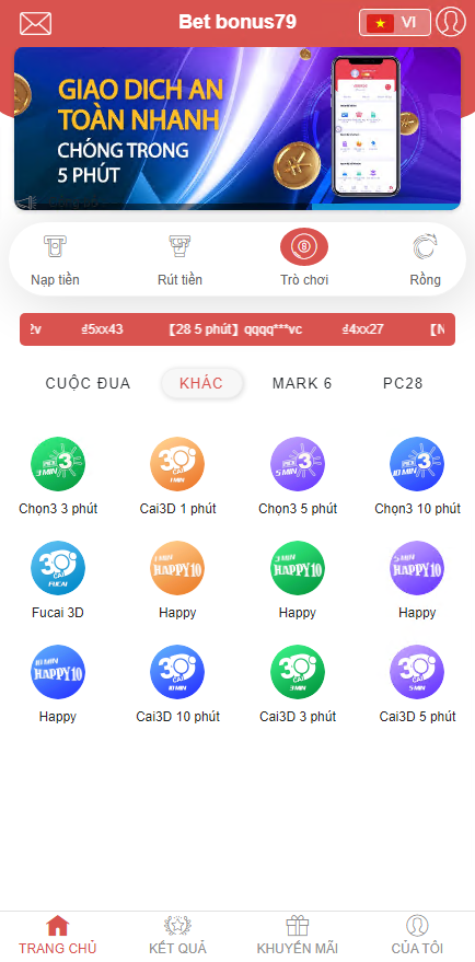 越南彩票系统源码,纯越南语言时时彩源码,越南彩票游戏-源码交易网