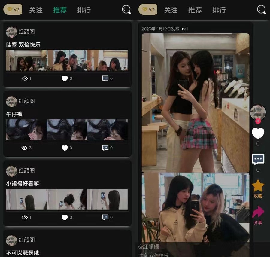 独立开发的轻量级简洁开源论坛BBS PHP源码-源码交易网