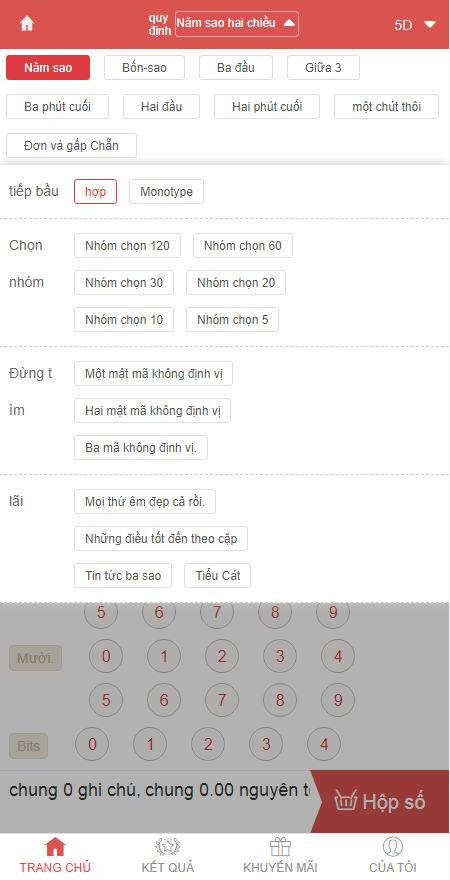 越南彩票系统源码,纯越南语言时时彩源码,越南彩票游戏插图5 越南彩票系统源码,纯越南语言时时彩源码,越南彩票游戏插图5