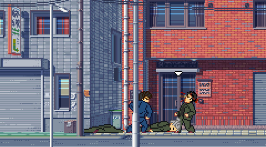 《日薄西山 Fading Afternoon》V20231104-P2P|官中|容量566MB-源码交易网