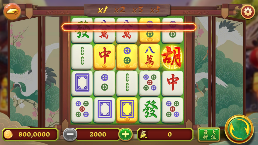 网狐电玩系列/乐彩电玩/BINGO电玩城/麻将胡了插图13
