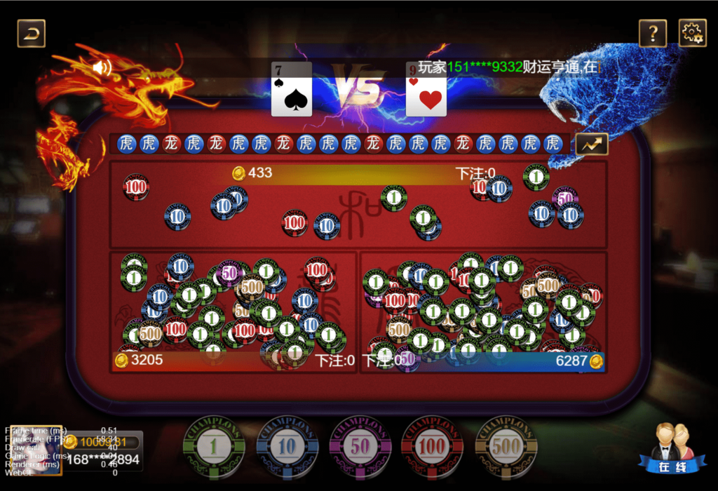 王朝娱乐h5棋牌源代码cocos开发可二开+详细教程插图7