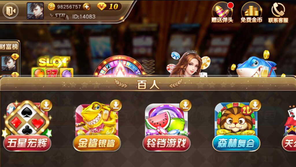 【精品组件】富贵3系列组件带5个UI+视频教程插图19