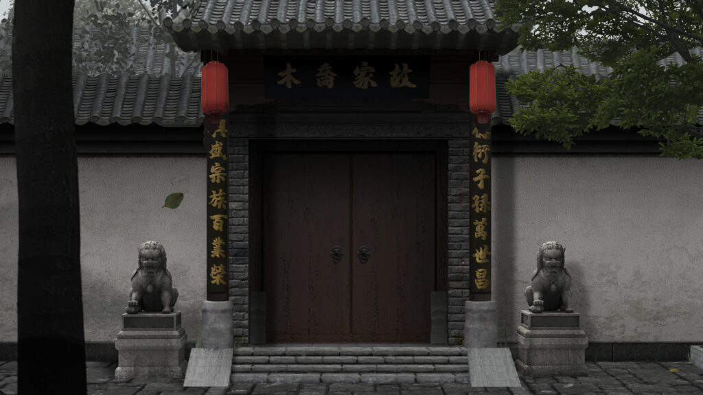 《回门 Way Back Home》V230715|官中|容量12.3GB插图 《回门 Way Back Home》V230715|官中|容量12.3GB插图