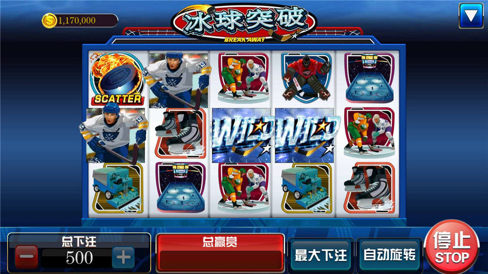 新版的商业级海王电玩城源码插图11