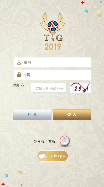 TG淘金网反波胆足球赛事竞猜源码无加密版本内附搭建教程 修复采集插图1