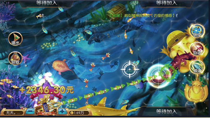 网狐荣耀 二次开发版 百盛棋牌源码+UI工程插图7