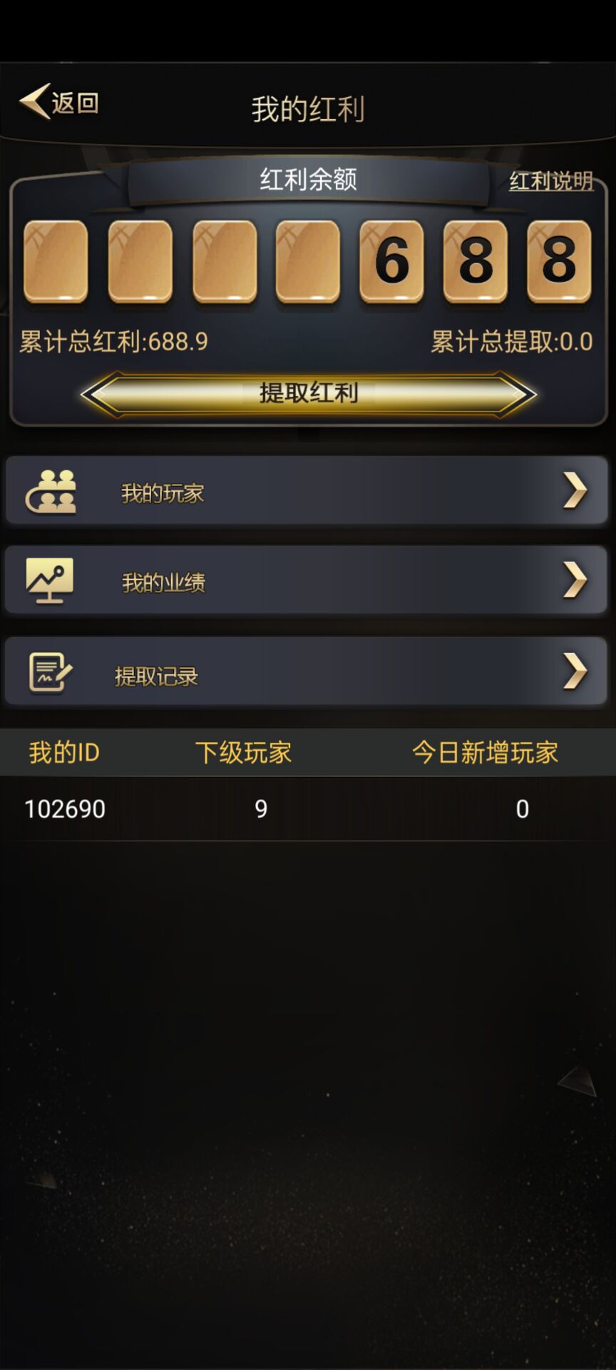 网狐单款扯旋时时娱乐棋牌源码带h5-源码交易网