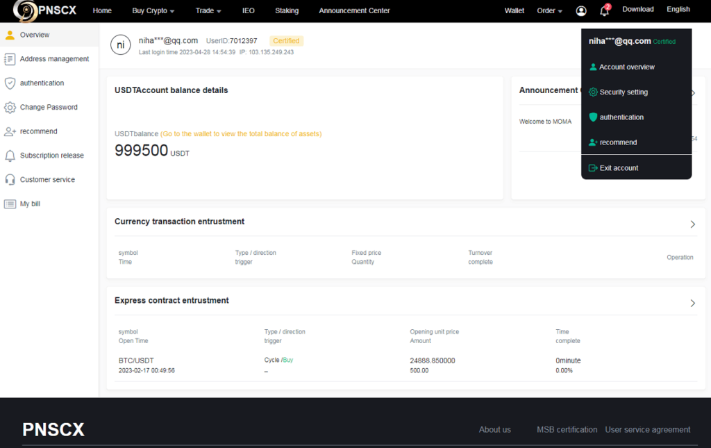全开源代码白色UI界面虚拟币交易所系统源码,USDT/BTC加密货币交易所平台,虚拟币微交易币币合约交易插图4