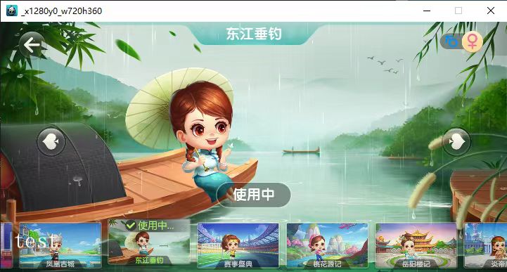 七星平台定制新化炸弹插图1
