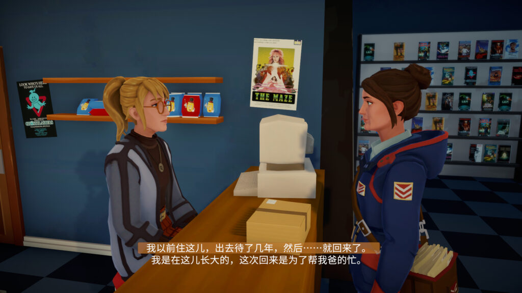 《俄勒冈之路/俄勒冈之旅Lake Seasons Greetings》v1.2.0官中简体|容量1.25GB插图4 《俄勒冈之路/俄勒冈之旅Lake Seasons Greetings》v1.2.0官中简体|容量1.25GB插图4
