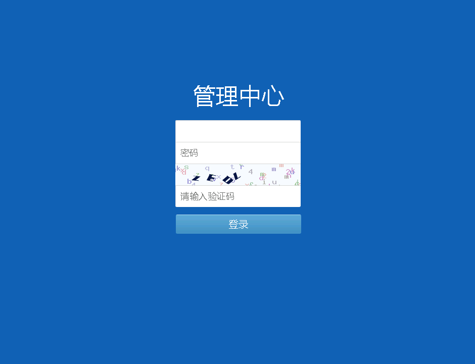 海南一定二定OA彩票系统源码资源完整插图3