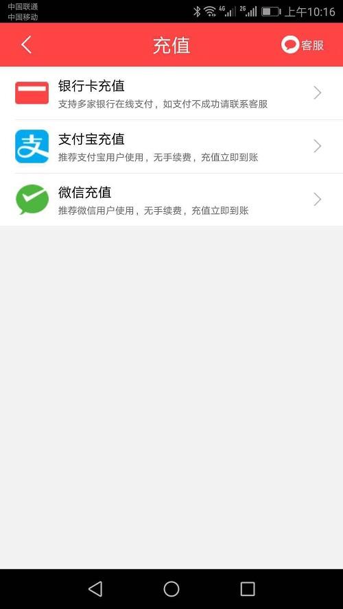 2021年酷睿合买彩票系统源码,发单机器人,完美版插图2 2021年酷睿合买彩票系统源码,发单机器人,完美版插图2