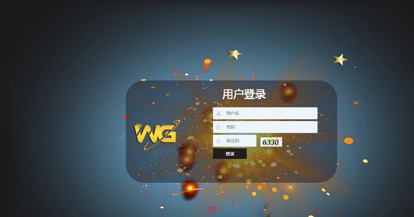 最新WG蓝色稳定版CP源码完美运营版+安装视频教程插图9 最新WG蓝色稳定版CP源码完美运营版+安装视频教程插图9