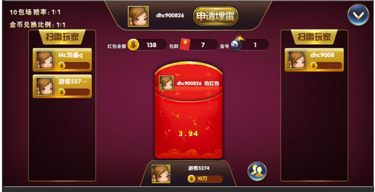 网狐卓越版三端通源码下载|非组件插图1