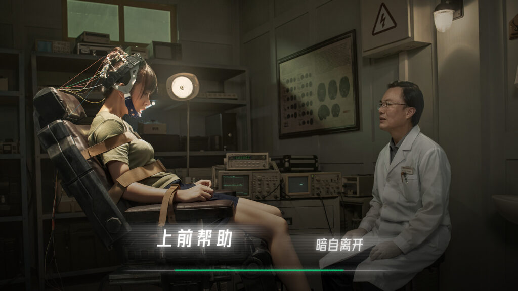 《飞越13号房/Breakout 13》v1.0.28|容量20.5GB|官方简体中文|支持键盘.鼠标插图