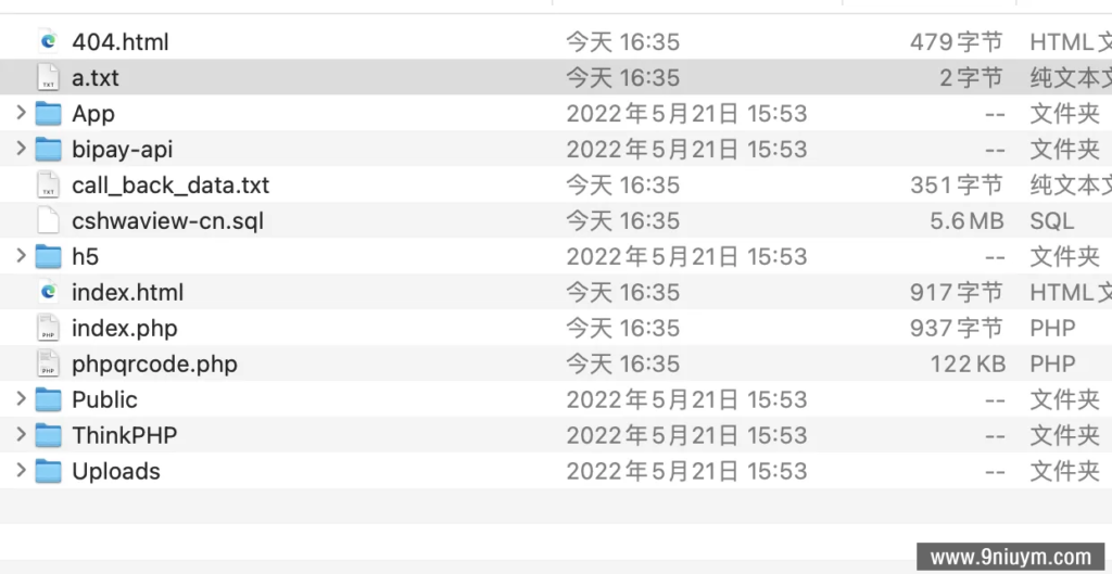 多语言ETH/FIL矿机系统/质押挖矿源码/分币系统/云算力系统插图12