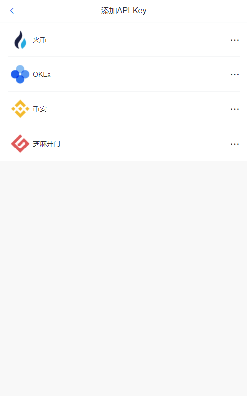 自动量化机器人自动炒币机器人分销社区中英文双语版插图9 自动量化机器人自动炒币机器人分销社区中英文双语版插图9