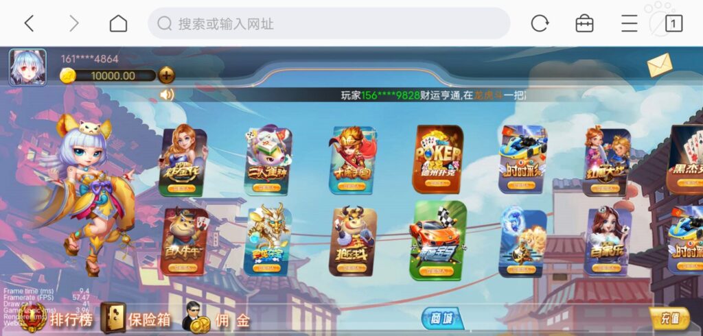 王朝娱乐H5三端纯源码+部署文档+完整数据插图10 王朝娱乐H5三端纯源码+部署文档+完整数据插图10