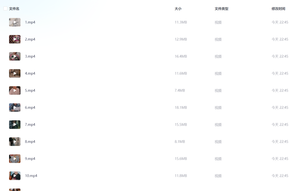 （短剧）十年寒窗 58集-源码交易网