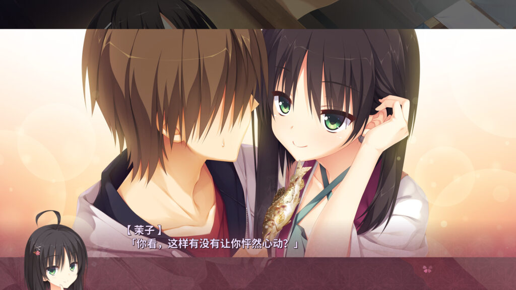 《千恋＊万花/千恋万花/Senren Banka》完整版|容量9.48GB|官方简体中文|支持键盘.鼠标.手柄插图