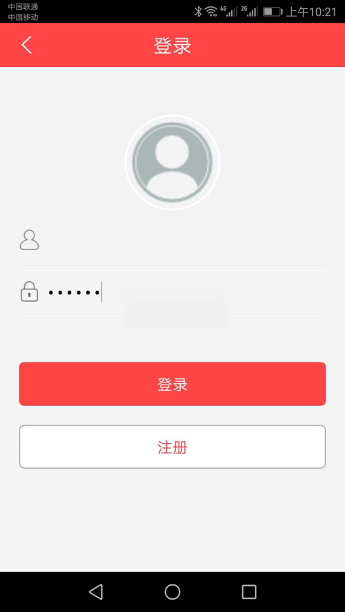 2021年酷睿合买彩票系统源码,发单机器人,完美版插图3 2021年酷睿合买彩票系统源码,发单机器人,完美版插图3