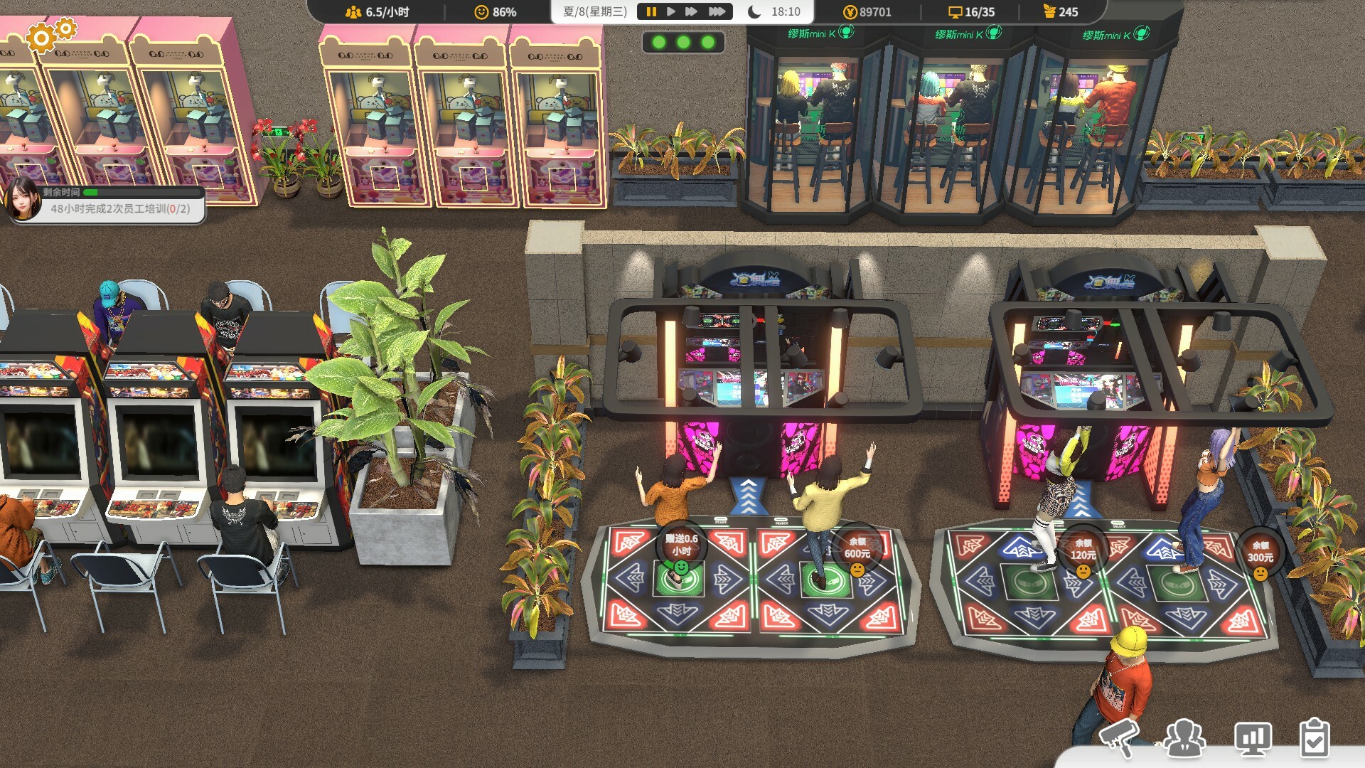 《网吧进化论 Internet Cafe Evolution》最新版获取|官中简体-源码交易网