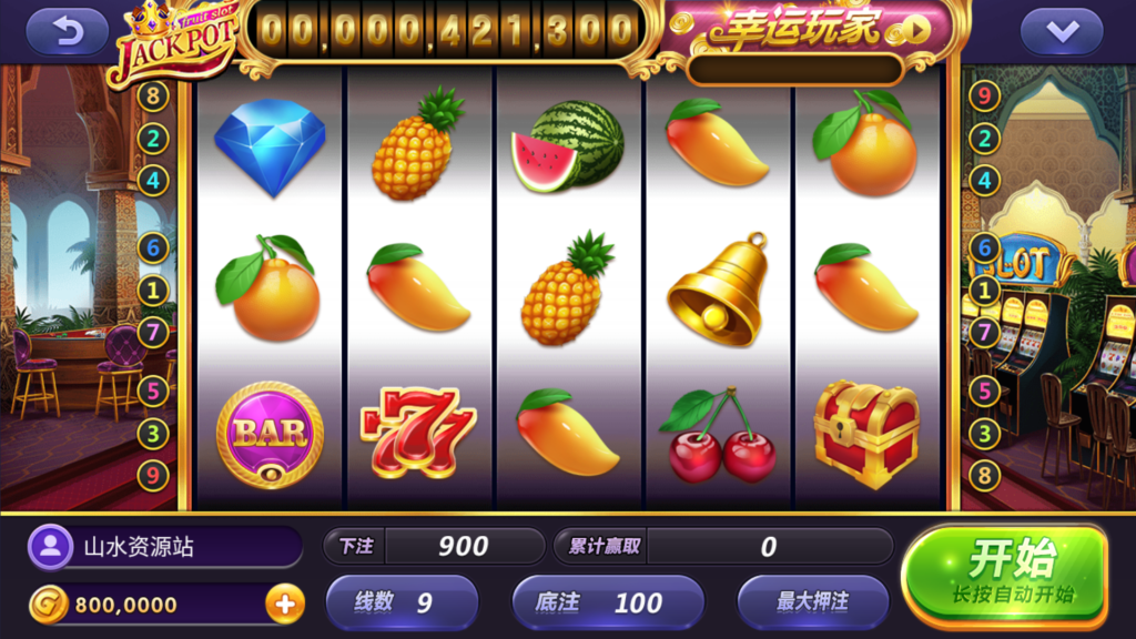 网狐系列三网通大富豪插图20 网狐系列三网通大富豪插图20