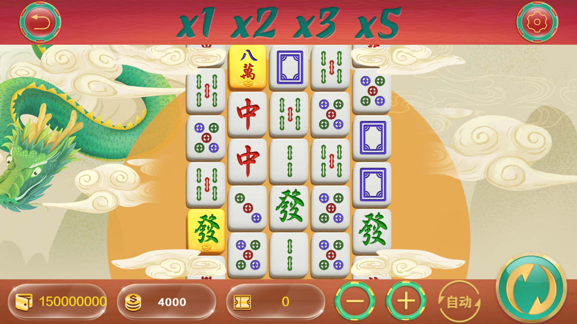 蒙特系列麻将胡了+解密工具+视频教程+搭建环境+控制端插图17 蒙特系列麻将胡了+解密工具+视频教程+搭建环境+控制端插图17