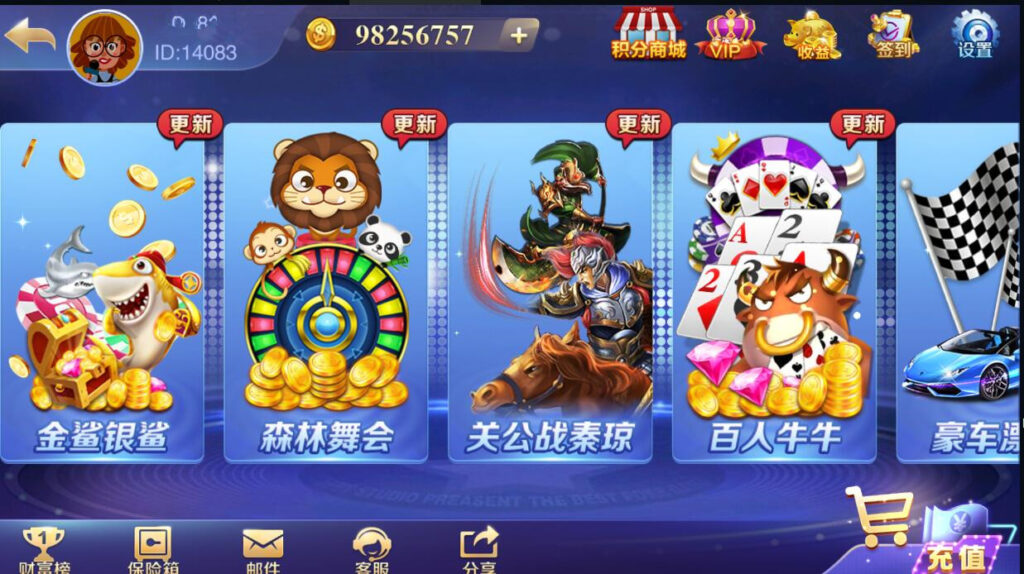 【精品组件】富贵3系列组件带5个UI+视频教程插图11