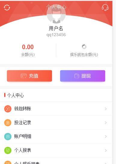 欧亚国际整站NET源码+WAP手机端+无需配置全自动采集+安装视频教程插图5