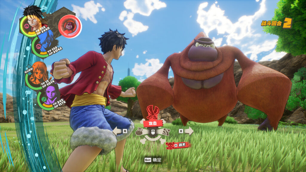 《海贼王:时光旅诗/ONE PIECE ODYSSEY》v1.04|容量29.2GB|官方简体中文|赠多项修G器插图4 《海贼王:时光旅诗/ONE PIECE ODYSSEY》v1.04|容量29.2GB|官方简体中文|赠多项修G器插图4