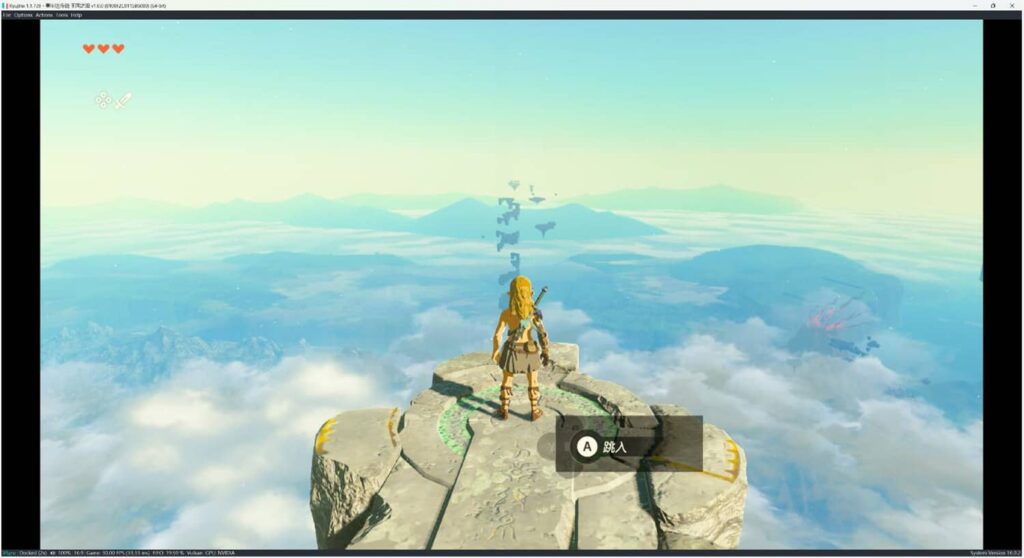 《塞尔达传说：王国之泪/The Legend of Zelda: Tears of the kingdom》v1.2.1模拟器版|整合金手指+解除60帧|容量18.4GB|官中插图2