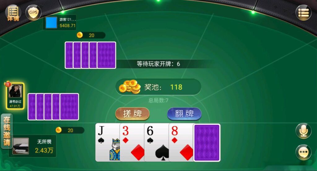 创胜单款斗公牛纯源码+组件插图2