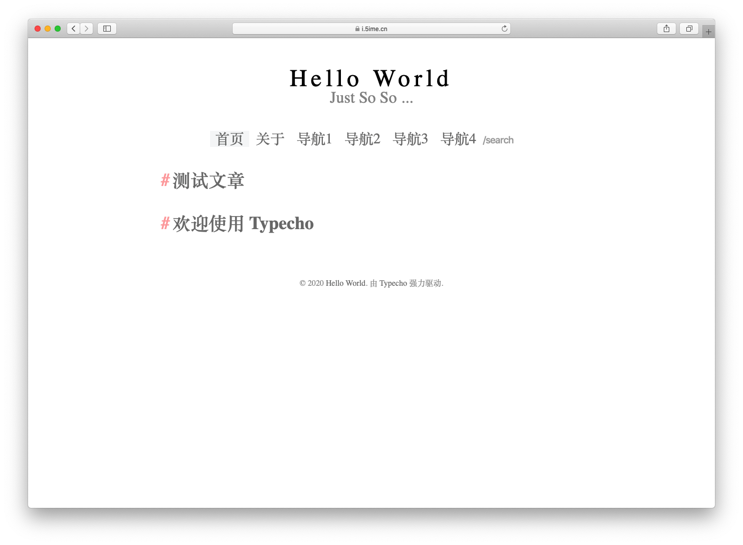 i 极简型模板-源码交易网