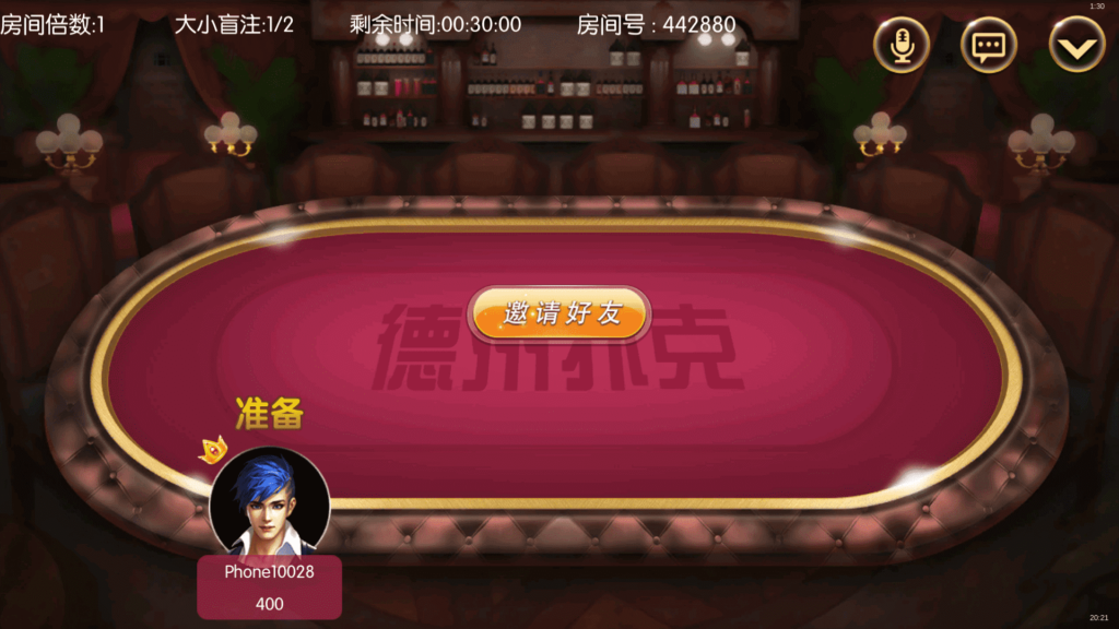 红鸟棋牌源码 天天联盟 编译好组件 双端完整 独家首发插图12