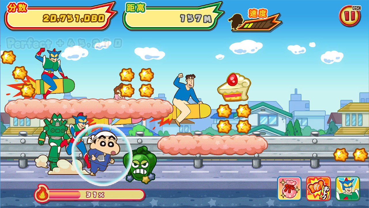 《蜡笔小新 风起云涌! 火焰的春日部快腿侠!!/CRAYON SHINCHAN The Storm Called! FLAMING KASUKABE RUNNER!!》Build.9589647/容量2.64GB/官方简体中文-源码交易网
