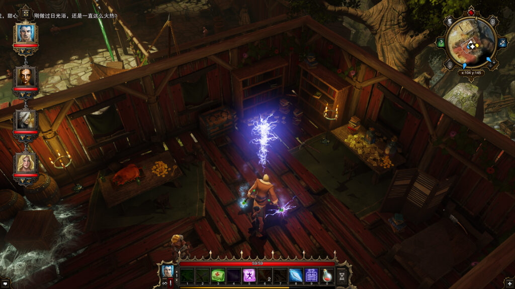 《神界：原罪加强版/Divinity: Original Sin – Enhanced Edition》v2.0.119.430|容量10GB|官方简体中文|支持键盘.鼠标.手柄-源码交易网