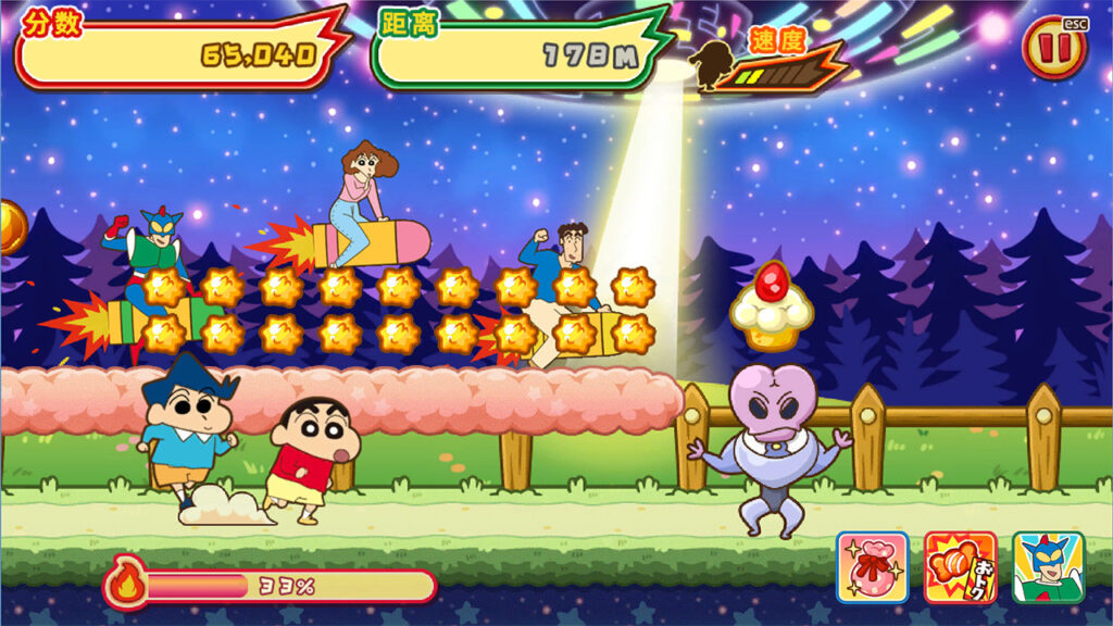 《蜡笔小新 风起云涌! 火焰的春日部快腿侠!!/CRAYON SHINCHAN The Storm Called! FLAMING KASUKABE RUNNER!!》Build.9589647/容量2.64GB/官方简体中文插图5