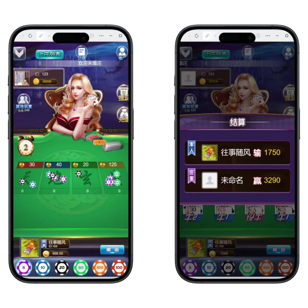 H5上庄牛程序下载+搭建教程-源码交易网